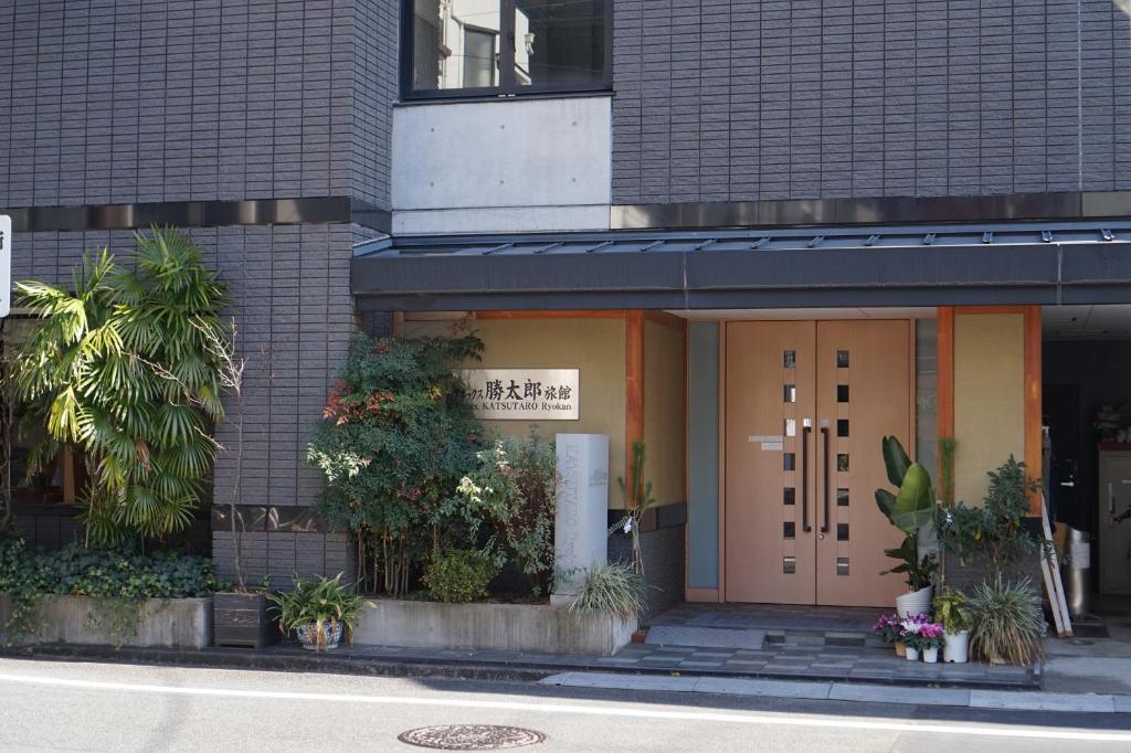 Annex Katsutaro Ryokan ryokan à Tokyo Tokyo