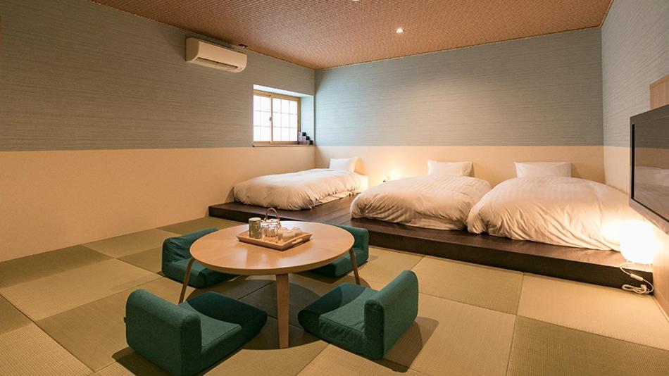 Asobe ryokan à Kumamoto Aso
