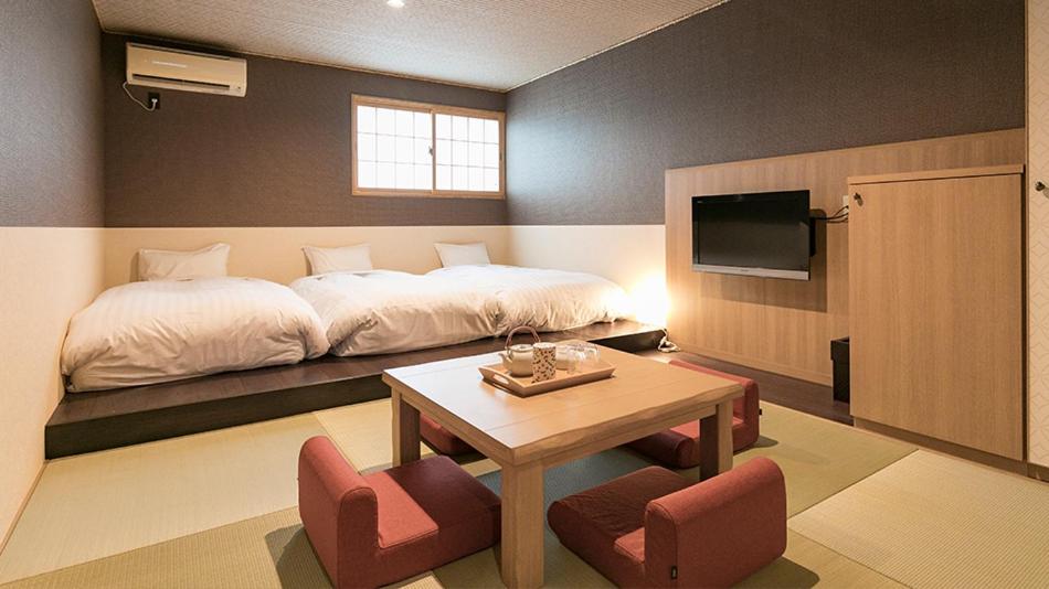 Asobe ryokan à Kumamoto Aso
