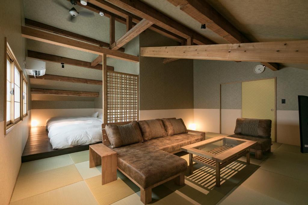 Asobe ryokan à Kumamoto Aso