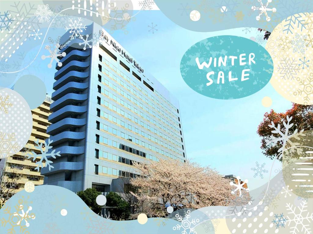 Day Nice Hotel Tokyo ryokan Tokyo Tokyo