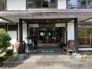 ELE Hotel Onsen Ryokufutei