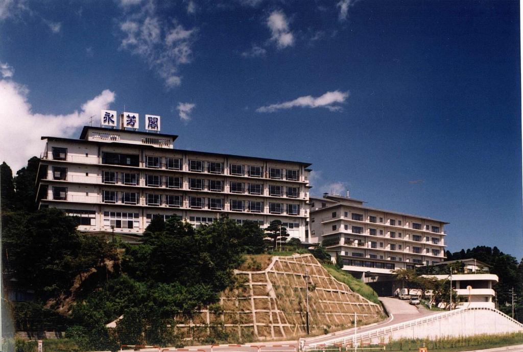 Eihokaku ryokan Toyama Himi