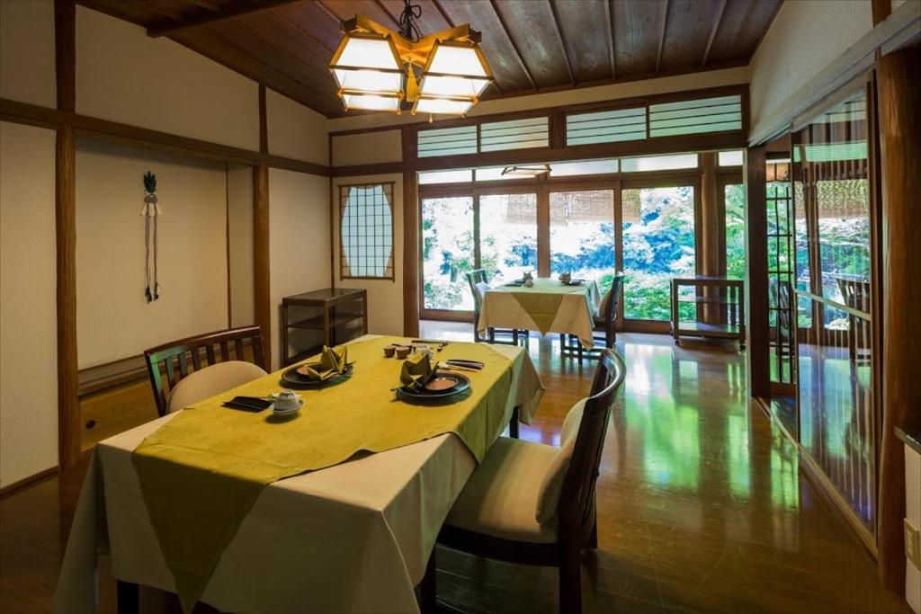 Hazuki ryokan à Aichi Ono