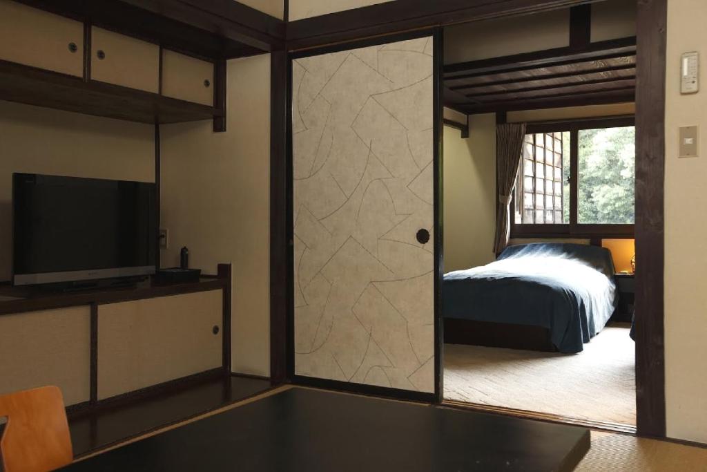 Hazuki ryokan à Aichi Ono