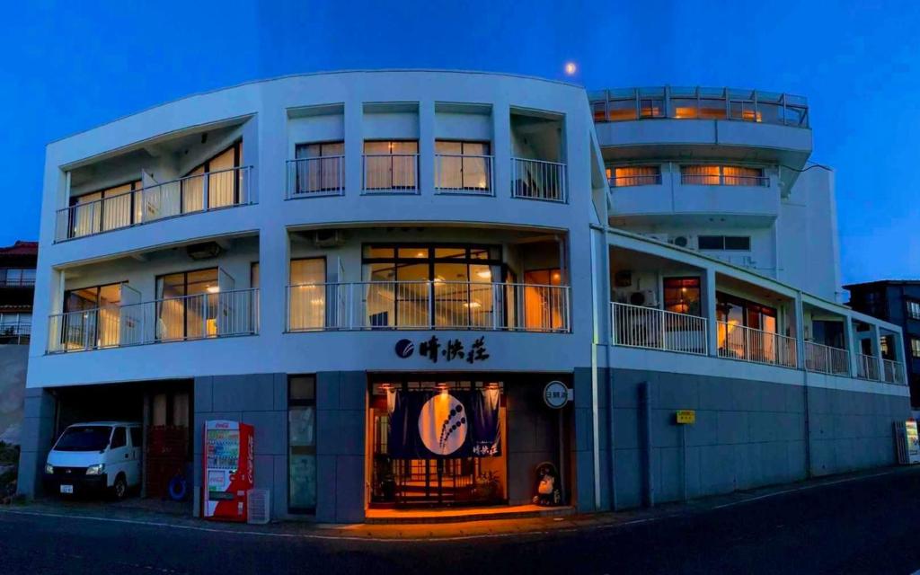 Hotel Seikaisou ryokan à Aichi Minamichita