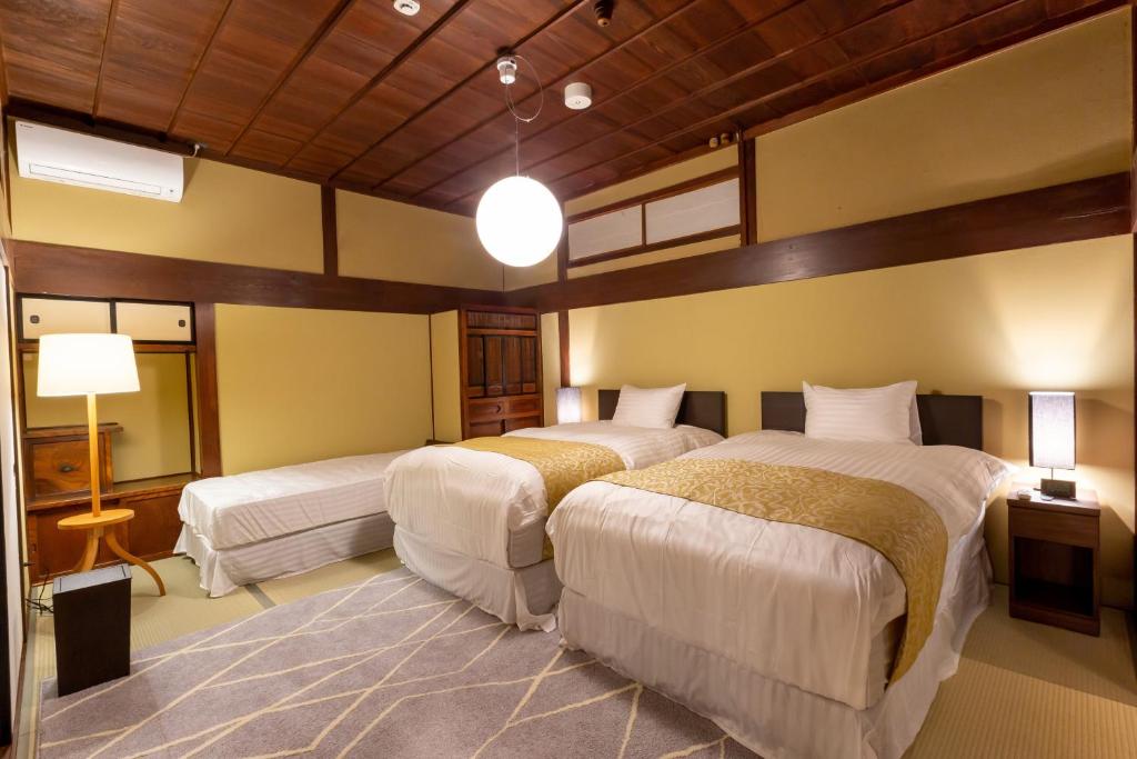 Iizukatei ryokan à Tochigi Nakagawa