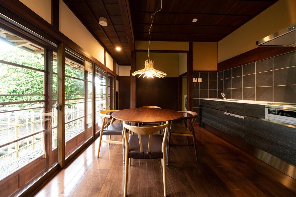 Iizukatei ryokan à Tochigi Nakagawa