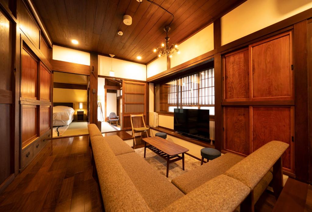 Iizukatei ryokan à Tochigi Nakagawa