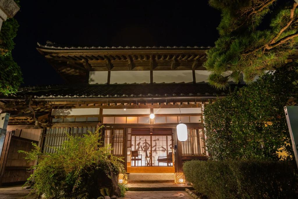 Iizukatei ryokan à Tochigi Nakagawa