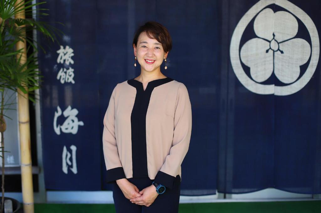 Kaigetsu ryokan à Mie Toba