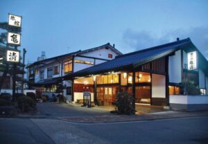 Kamesei Ryokan