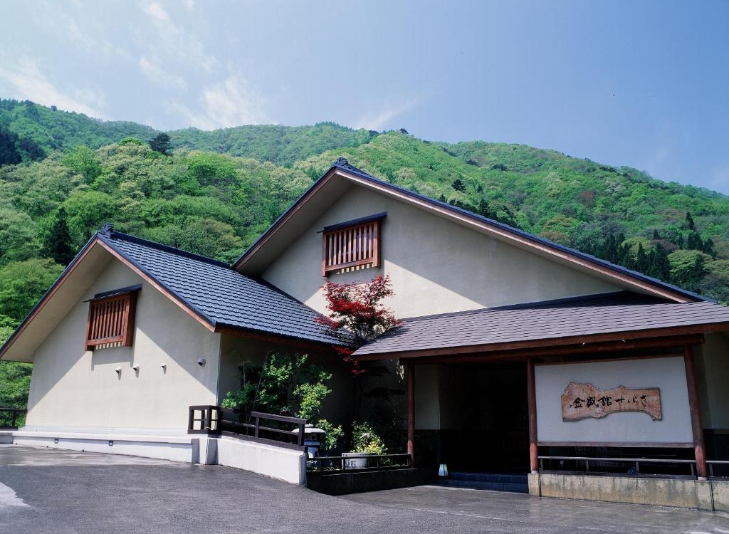 Kinseikan Seseragi ryokan Gunma Minakami 3