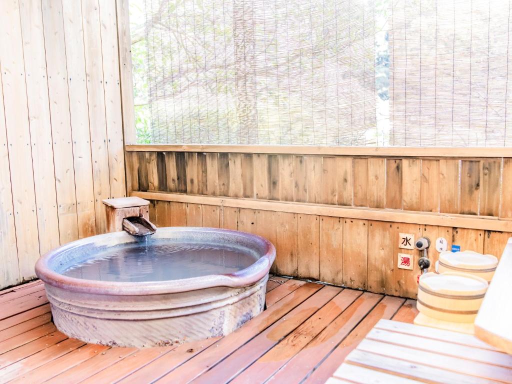 Kirishima Momijidani Seiryuso ryokan à Kagoshima Kirishima