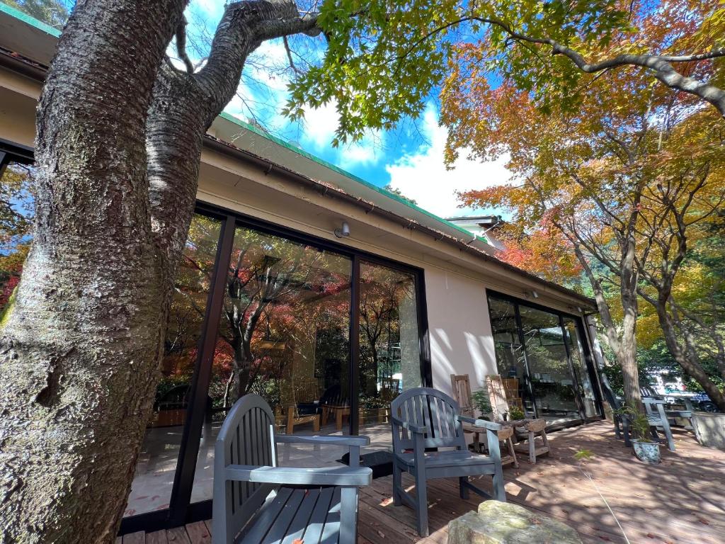 Kirishima Momijidani Seiryuso ryokan à Kagoshima Kirishima