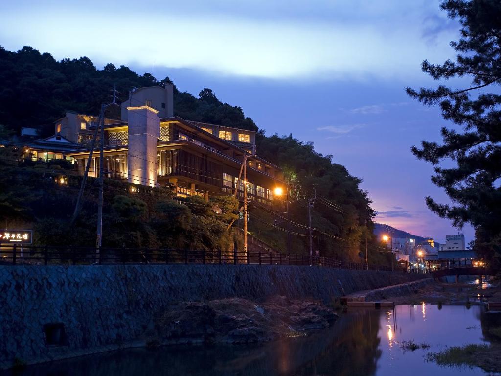 Kotohira Kadan ryokan à Kagawa Kotohira