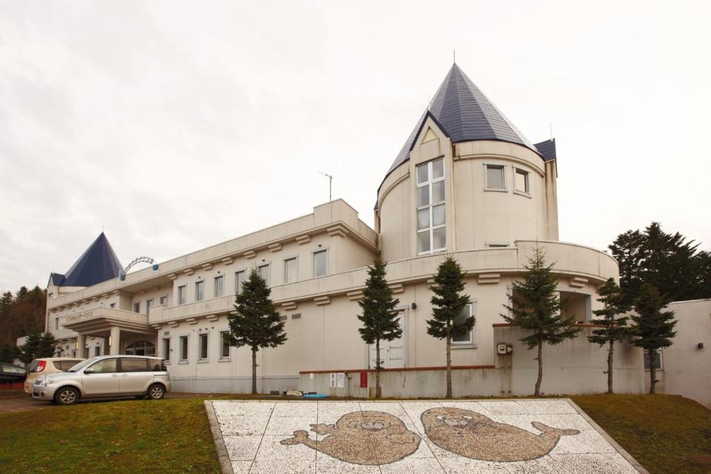 Kurplaza Pirika ryokan à Hokkaidō Hanaishi