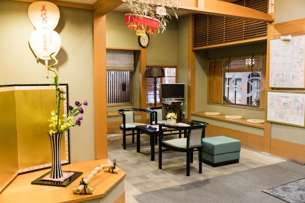 Kyonoyado Kagihei ryokan Kyoto Kyoto