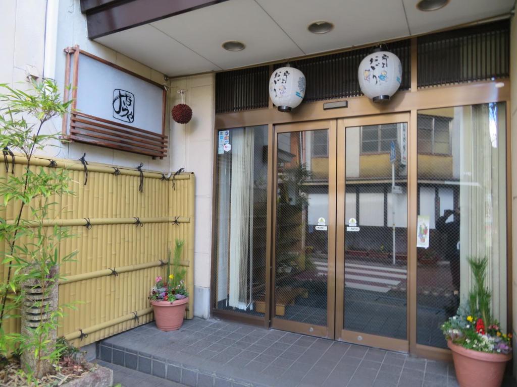 Miharaya Ryokan ryokan à Gifu Gujō