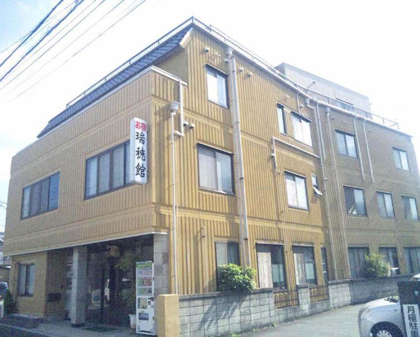 Mizuhokan ryokan à Mie Ise