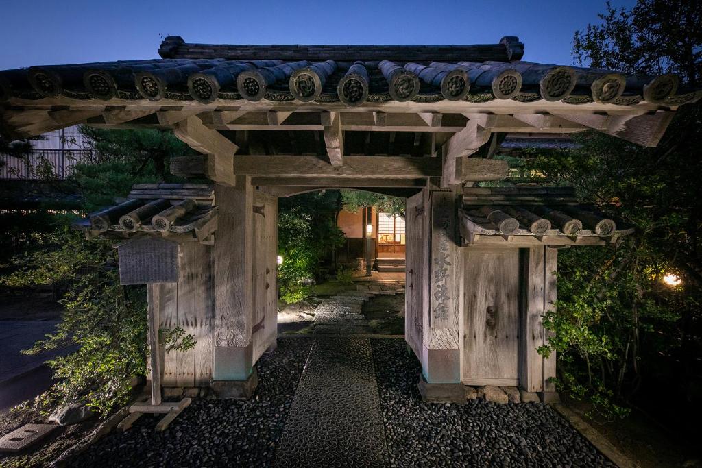 Mizuno Ryokan ryokan à Saga Karatsu