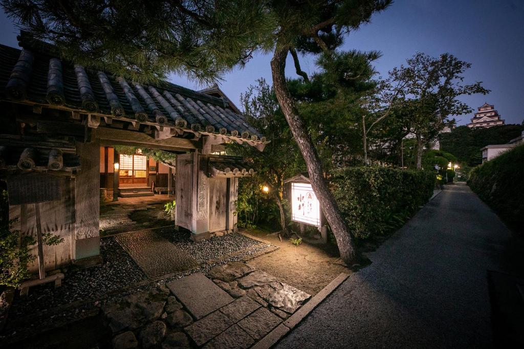Mizuno Ryokan ryokan à Saga Karatsu