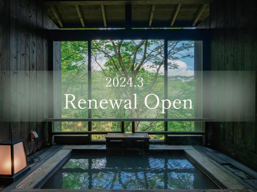 Nagominoyado Hanagokoro ryokan à Kanagawa Hakone
