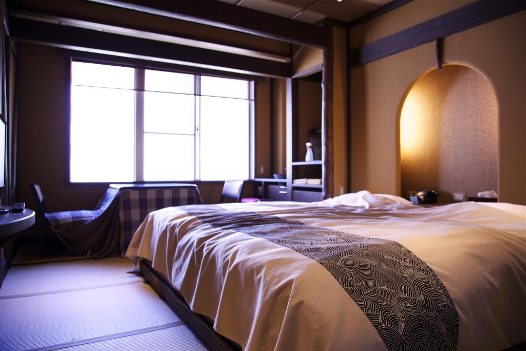 Nakaya Ryokan ryokan à Gunma Minakami