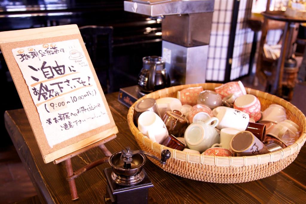 Nakaya Ryokan ryokan à Gunma Minakami