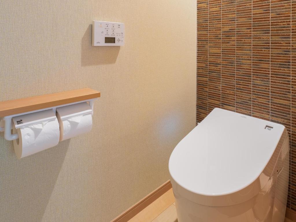 Oukai Villa Izumi ryokan à Osaka Izumi