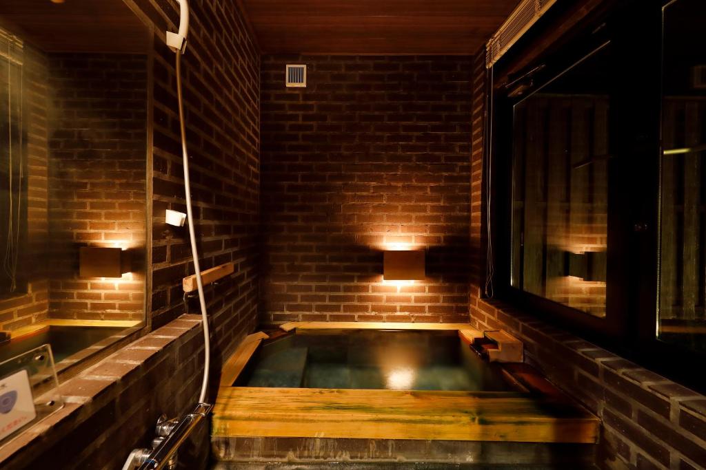 Ryokan Konomama ryokan à Kumamoto Minami Aso