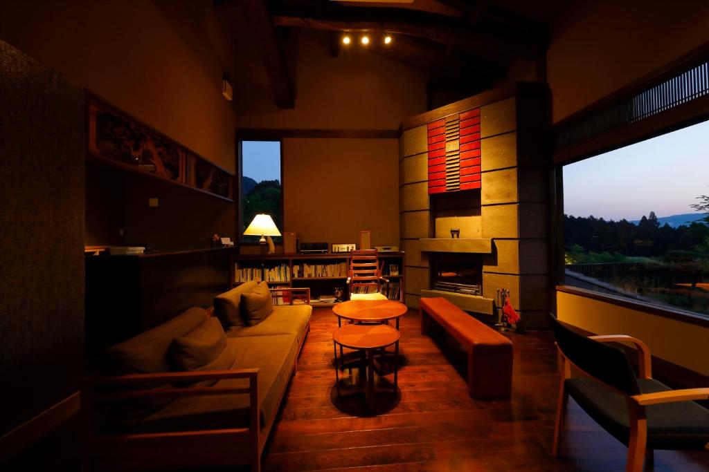 Ryokan Konomama ryokan à Kumamoto Minami Aso