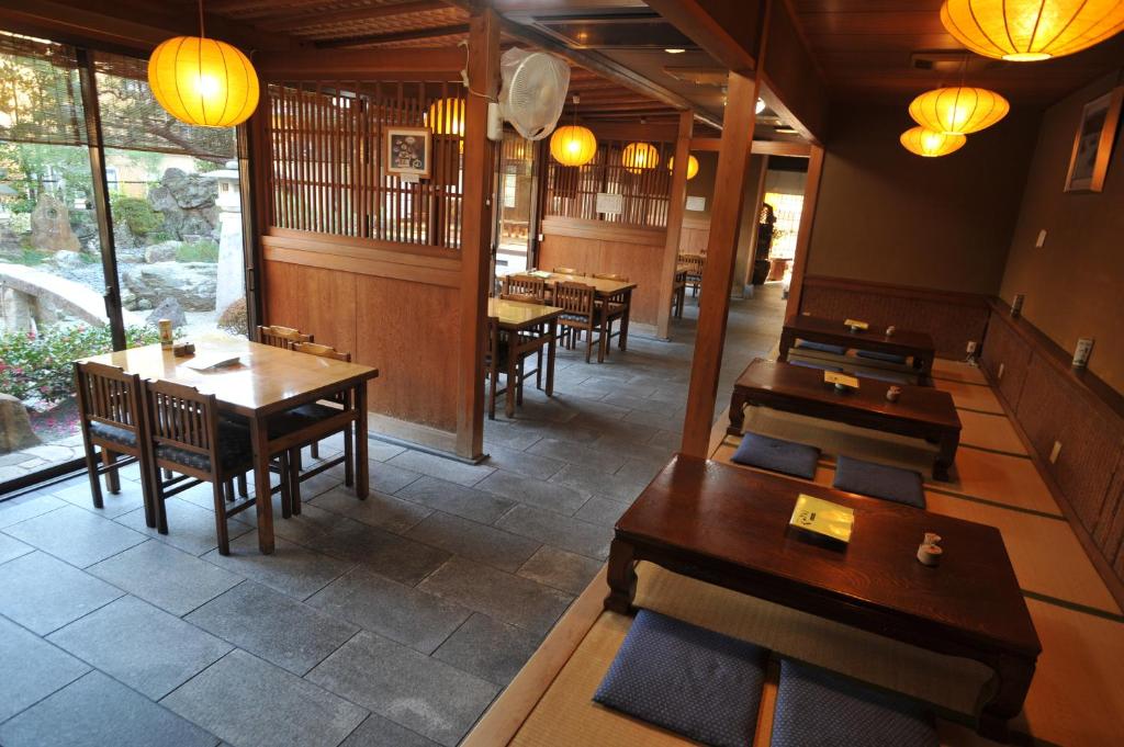 Ryokan Yamazaki ryokan à Kyoto Kyoto