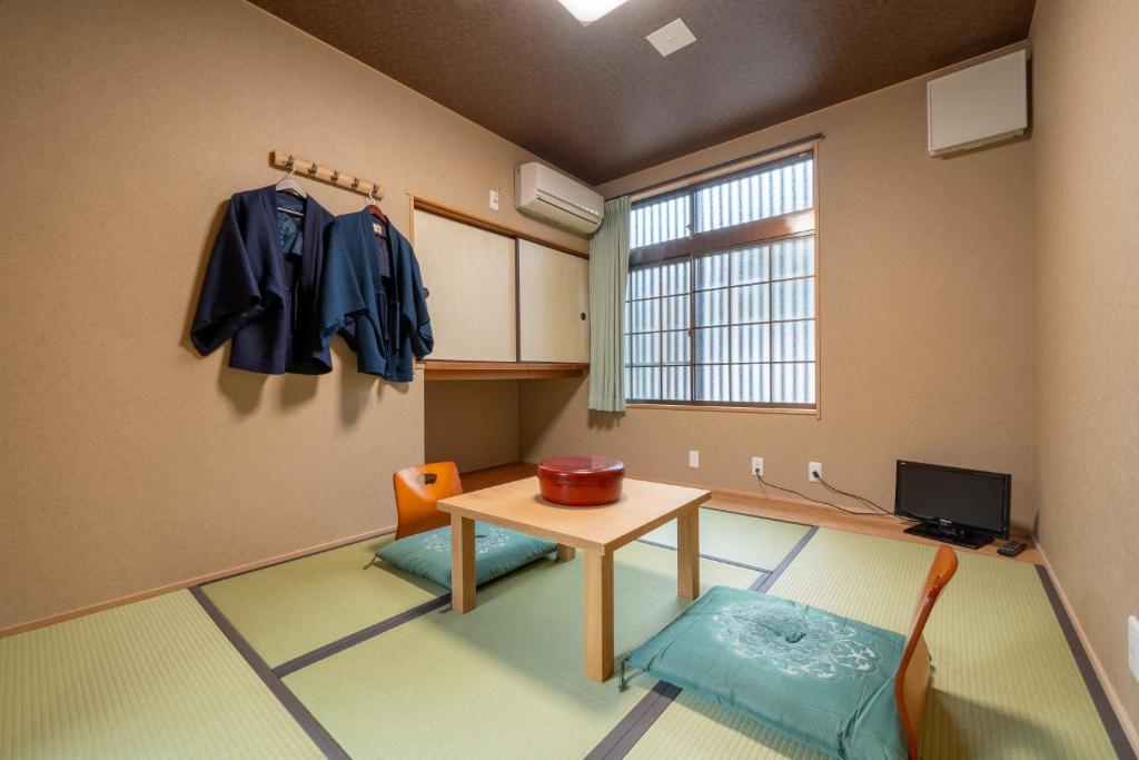 Ryokan Yamazaki ryokan à Kyoto Kyoto