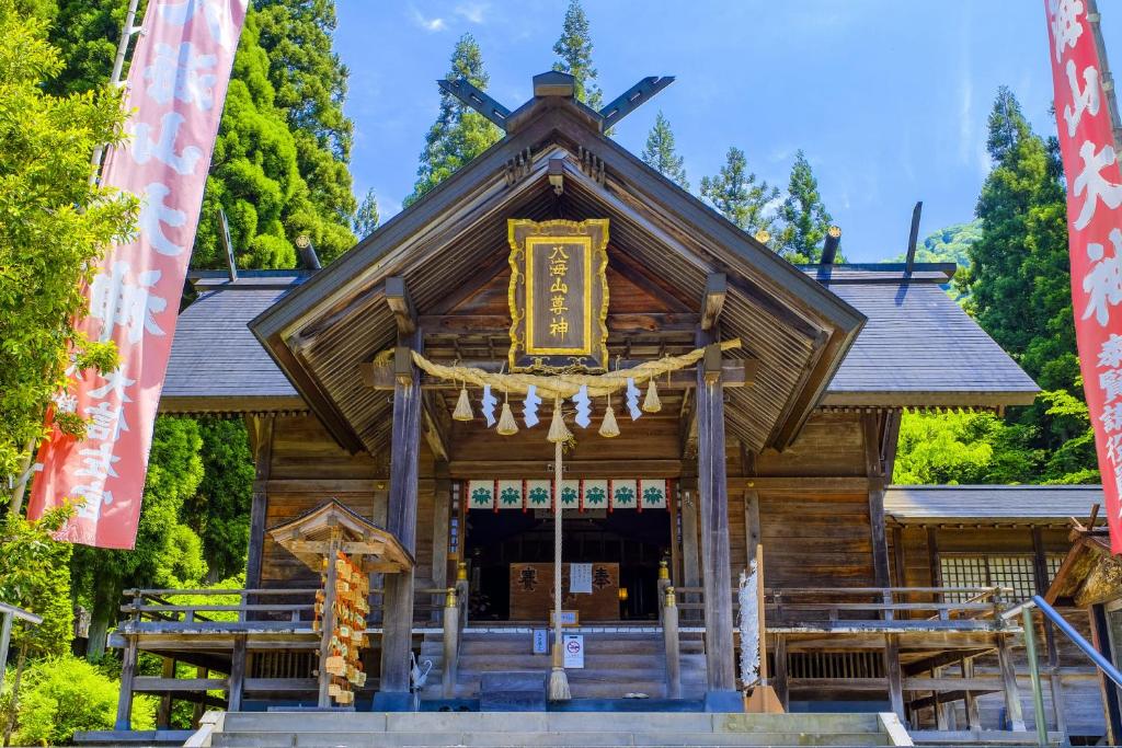 Sakadojo ryokan Niigata Minami Uonuma 4