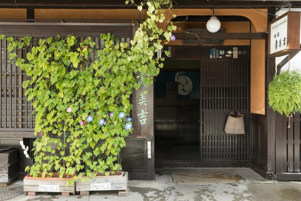 Sumiyoshi Ryokan ryokan à Gifu Takayama