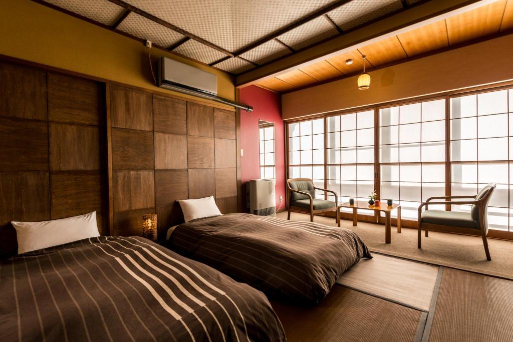 Takamiya Ryokan Yamakawa ryokan à Yamagata Yonezawa