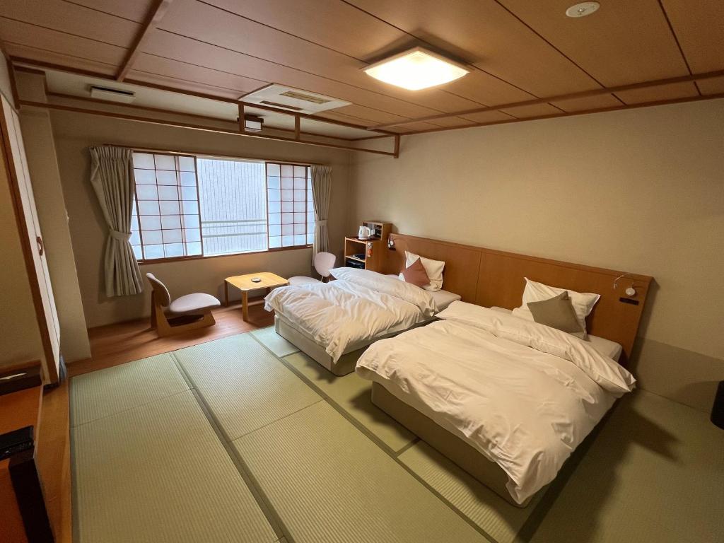 Takinoya Bekkan Tamanoyu ryokan à Hokkaidō Noboribetsu