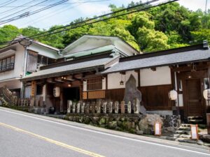 Togakubo