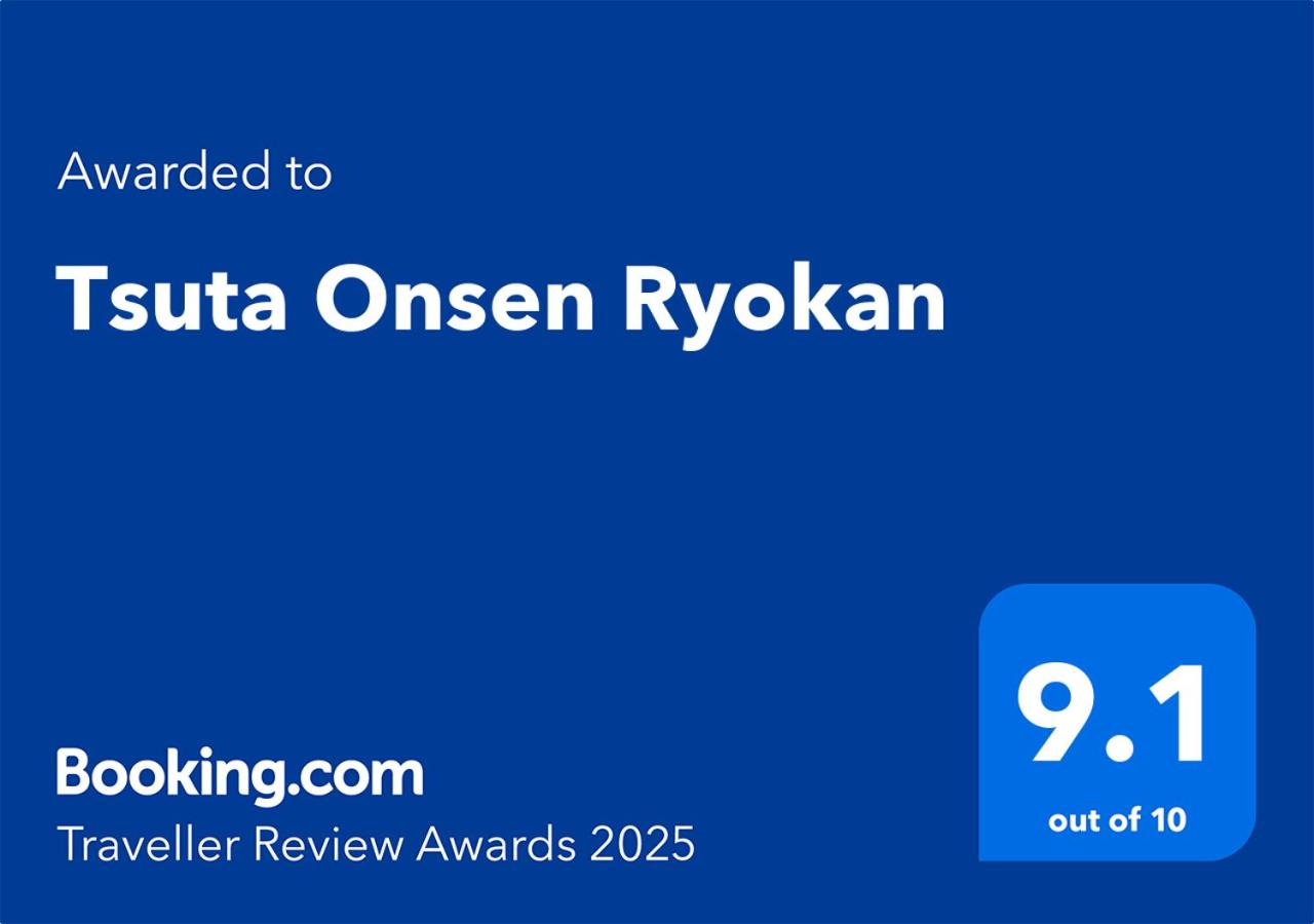 Tsuta Onsen Ryokan ryokan Japon Aomori Towada 11