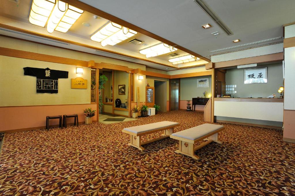 Yumoto Itaya ryokan à Tochigi Nikkō