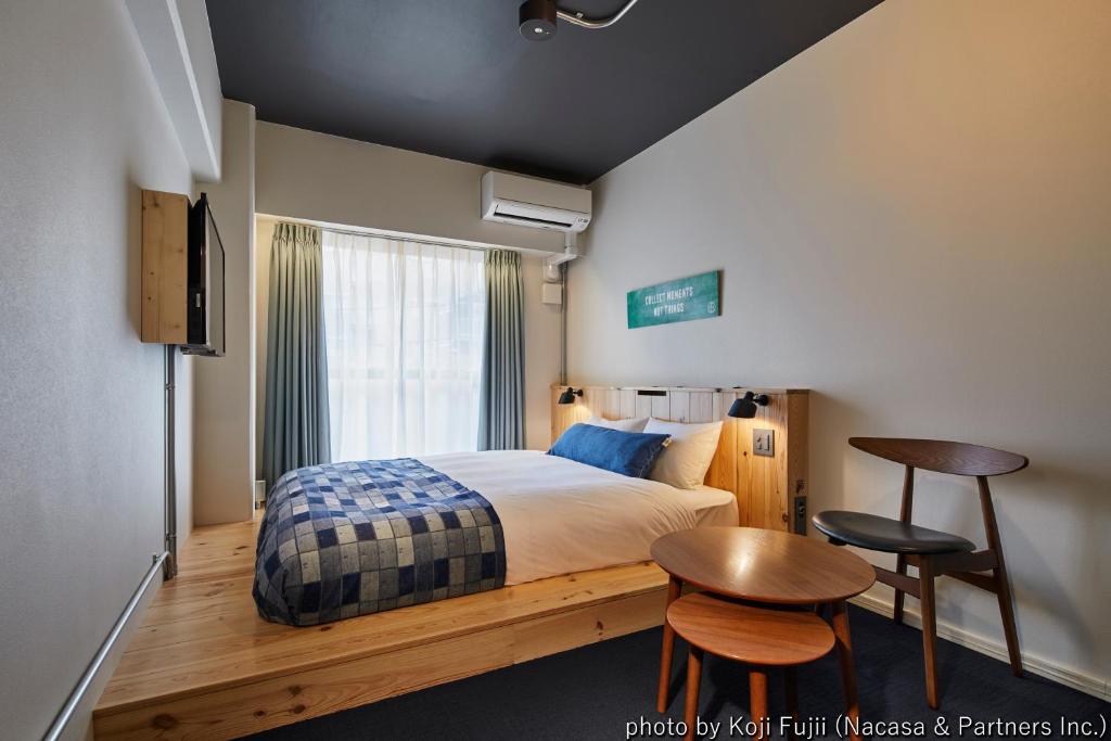 Agrandissement