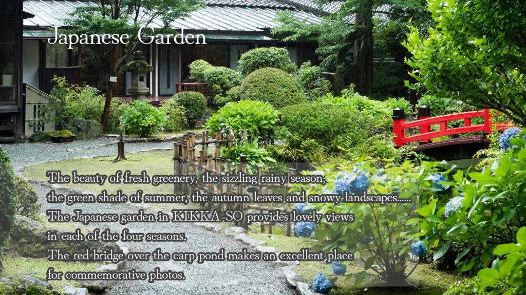 Agrandissement
