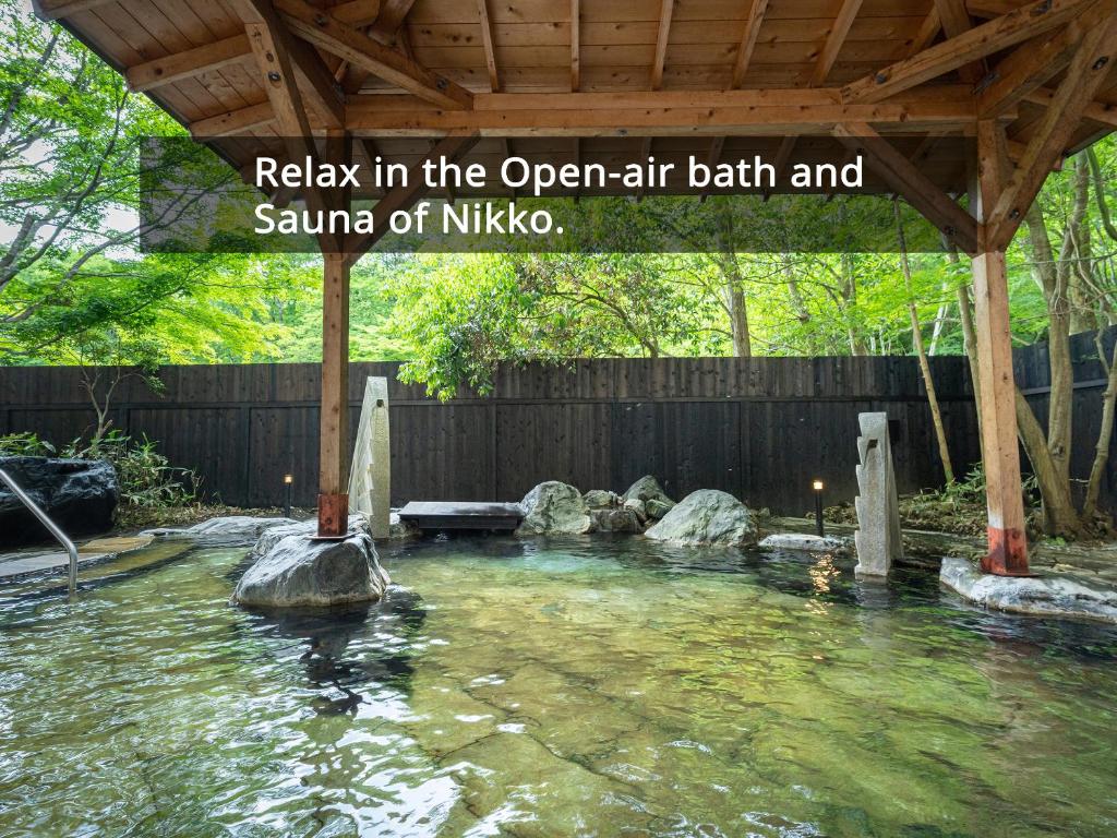 Agrandissement