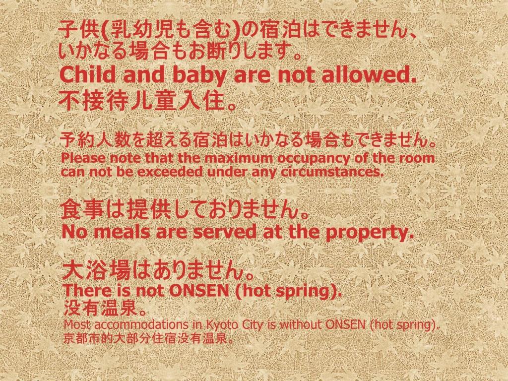 Agrandissement