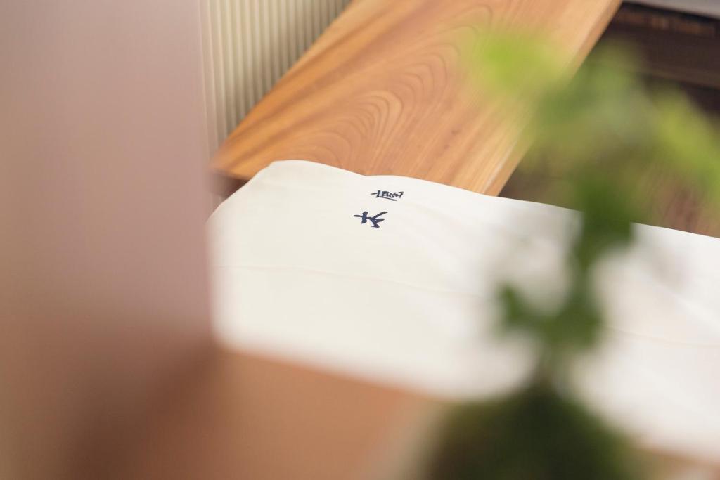 Agrandissement