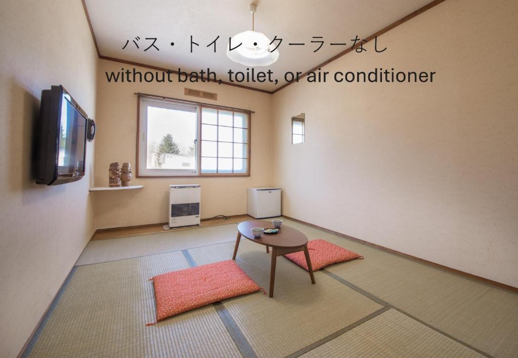 Agrandissement