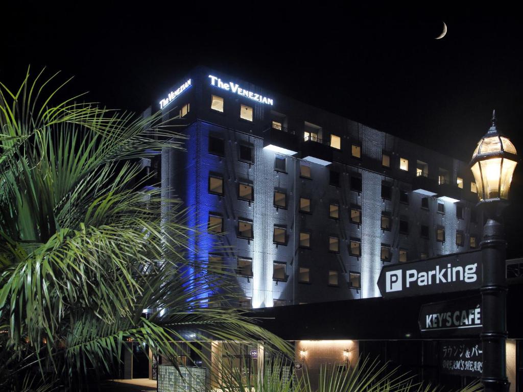 Agrandissement