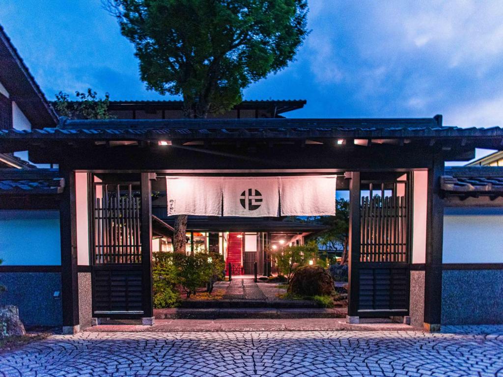 Agrandissement
