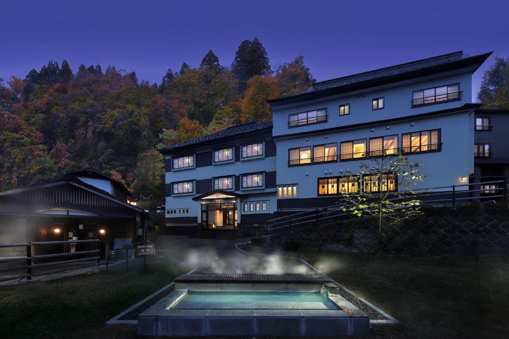 Agrandissement